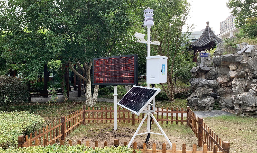 太仓市经贸小学