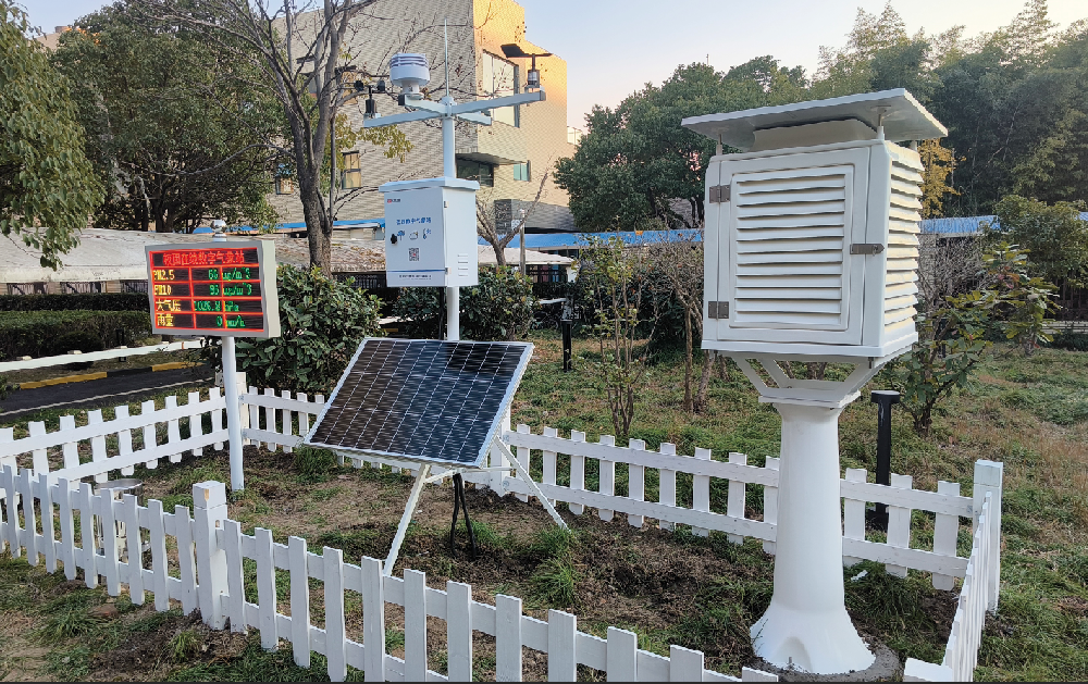 上海音乐学院实验学校